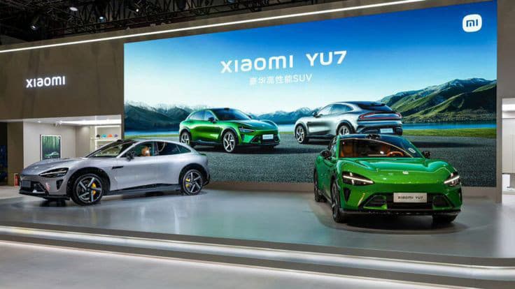 Xiaomi YU7