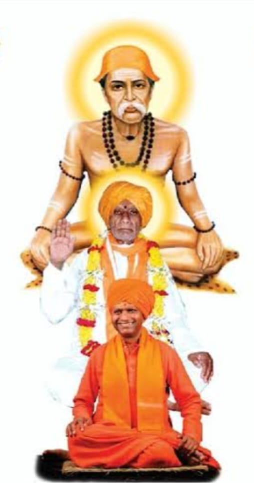सदगुरू गंगागिरी महाराज