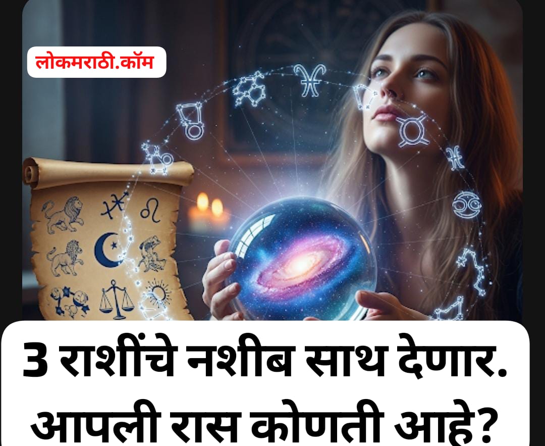 weekly horoscope