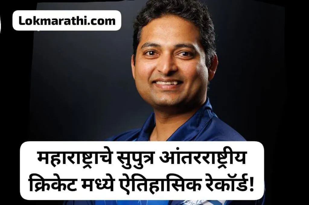 महेश तांबे