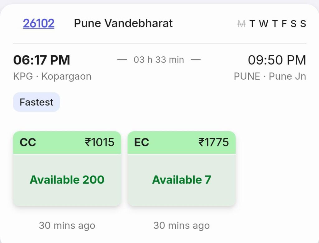 Wande bharat Express