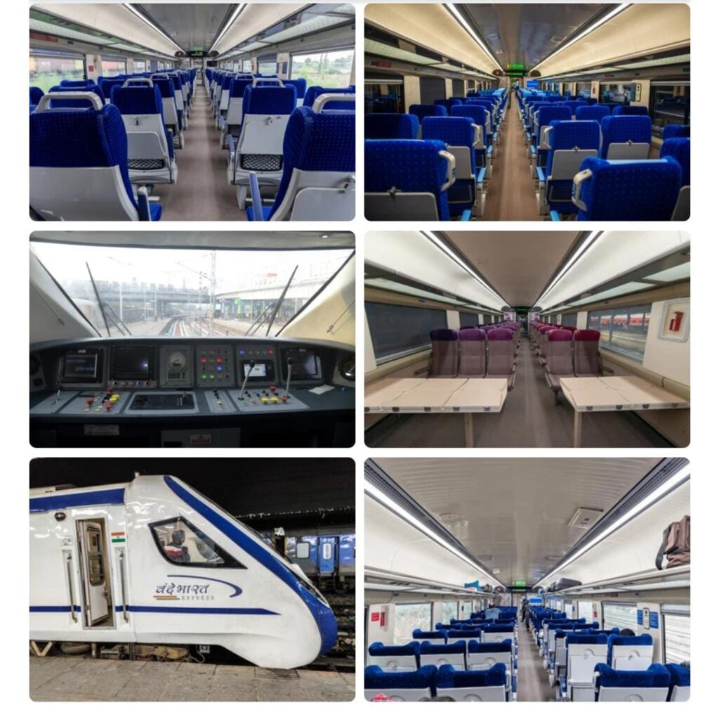 Wande bharat Express