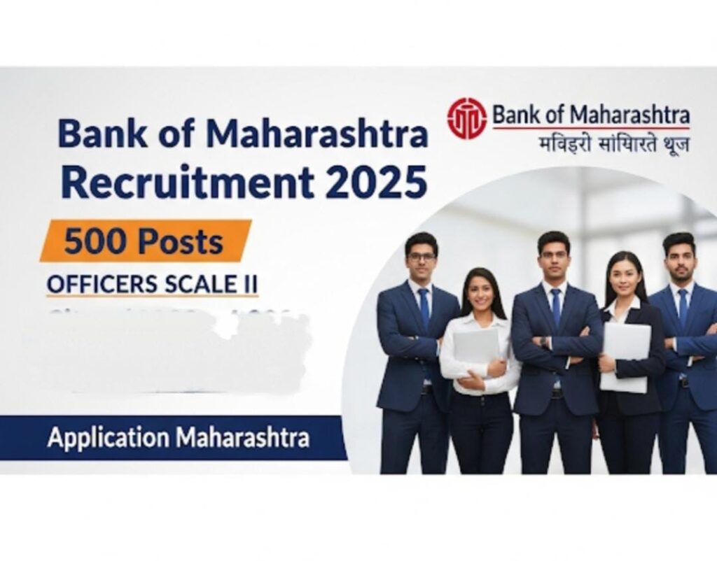 Bank of Maharashtra Bharti