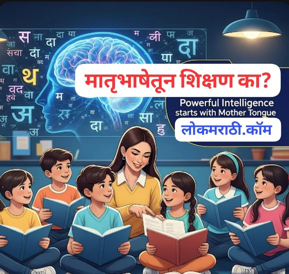 Powerful Intelligence