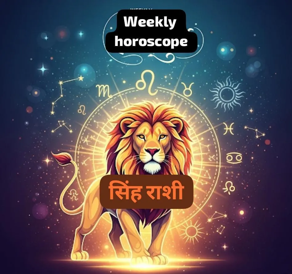 Weekly Horoscope