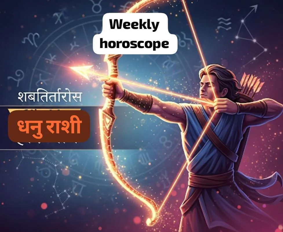 Weekly Horoscope 