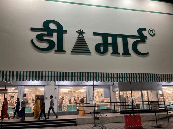 D-Mart