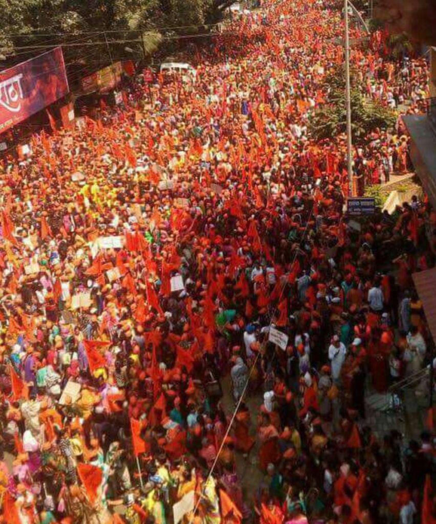 Maratha Reservation