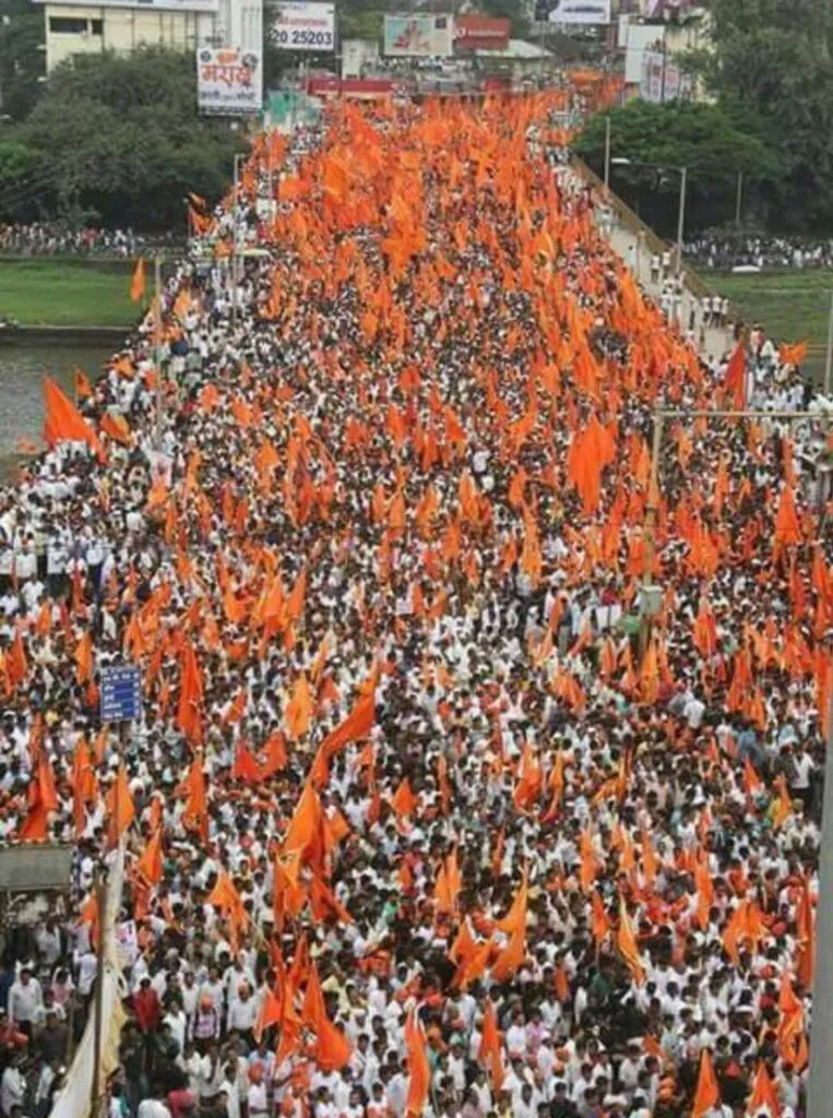 Maratha Reservation