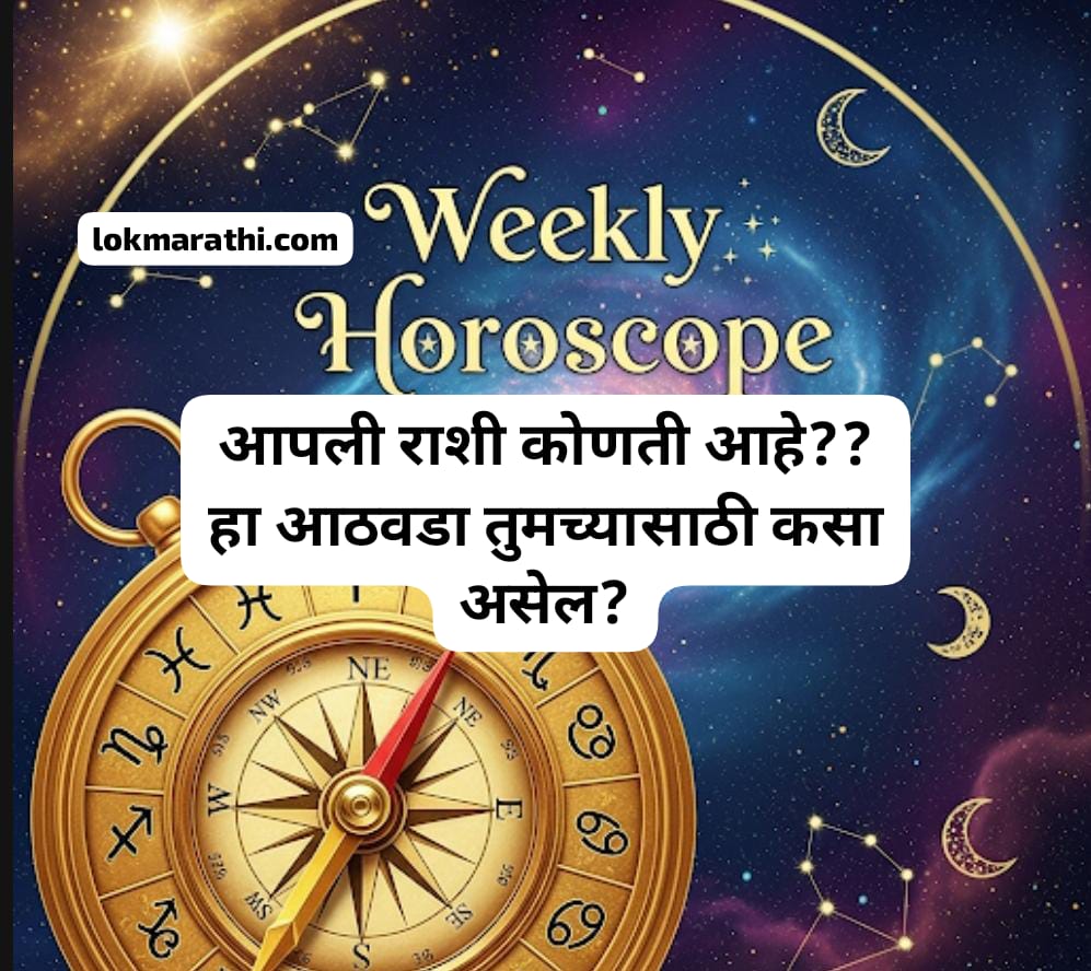 Great Week horoscope