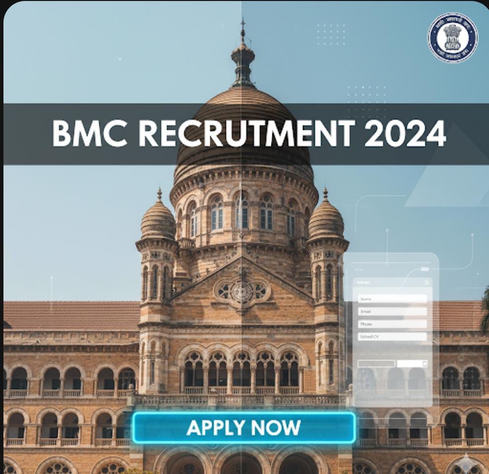 BMC Recruitment