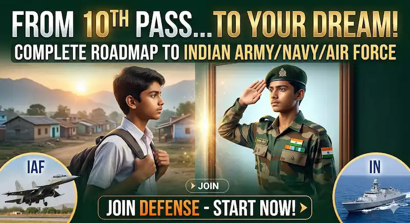 CRPF Constable Bharti 2026