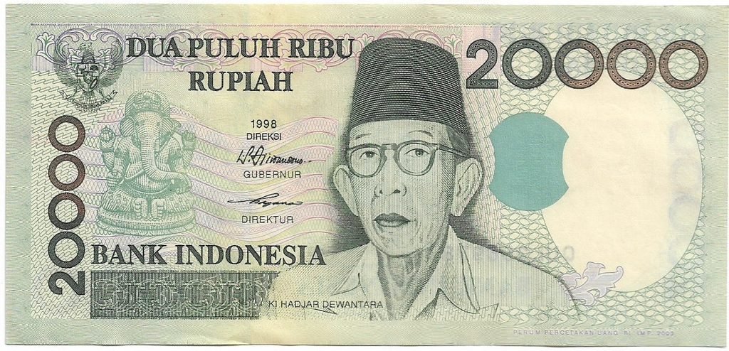 Why Lord Ganesha on Indonesia money