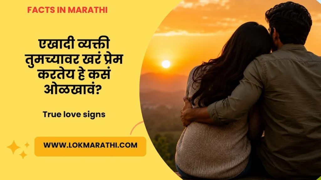 True love signs